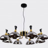 Подвесная люстра Ambrella Light TR9084