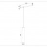 Светильник на шине Ambrella Light GL1431