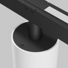 Светильник на шине Maytoni Technical TR132-2-7W4K-W