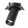 Спот Maytoni Technical C081CL-01-GU10-B