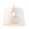 Подвесная люстра Ambrella Light TR8437