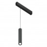 Светильник на шине Ambrella Light GL1432