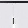 Светильник на шине Ambrella Light GL1432