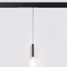 Светильник на шине Ambrella Light GL1432