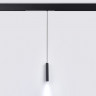 Светильник на шине Ambrella Light GL1432