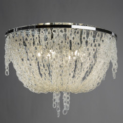 Накладная люстра Divinare 2006/01 PL-6