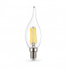 Светодиодная лампа Ambrella Light 351524