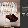 Подвесная люстра Ambrella Light TR5063