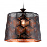 Подвесная люстра Ambrella Light TR8439