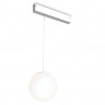 Светильник на шине Ambrella Light GL1441