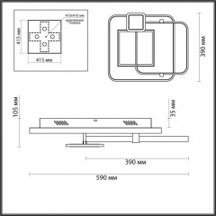 Накладная люстра LUMION 6543/126CL