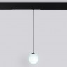 Светильник на шине Ambrella Light GL1442