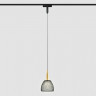 Светильник на шине Ambrella Light GV1656