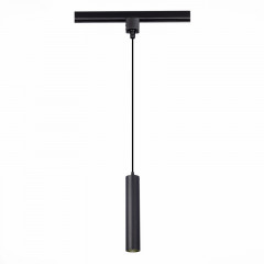 Светильник на шине ST-Luce ST151.406.01