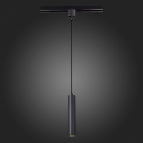 Светильник на шине ST-Luce ST151.406.01