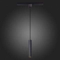 Светильник на шине ST-Luce ST151.406.01