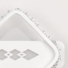 Бра Ambrella Light FA225
