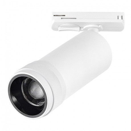 Светильник на шине ST-Luce ST385.546.20