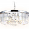 Подвесная люстра Ambrella Light TR5096
