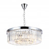 Подвесная люстра Ambrella Light TR5096