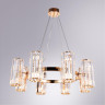 Подвесная люстра ARTE Lamp A1049SP-16GO