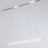 Светильник на шине Ambrella Light GL6782