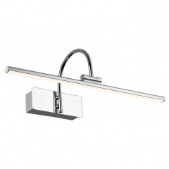 Светильник для картин Favourite 2431-1W