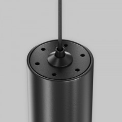 Светильник на шине Maytoni Technical TR156-1-5W3K-B