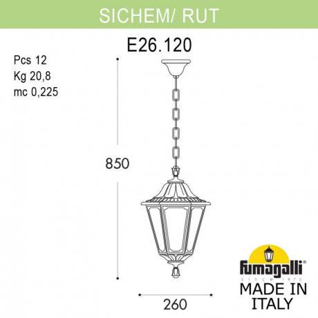 Подвесной уличный светильник Fumagalli E26.120.000.BYF1R