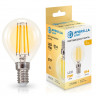 Светодиодная лампа Ambrella Light 451133
