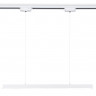 Светильник на шине Ambrella Light GL6783