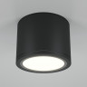 Накладной светильник Maytoni Technical C095CL-GX53-B