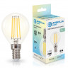 Светодиодная лампа Ambrella Light 451134