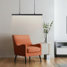 Светильник на шине Ambrella Light GL6785