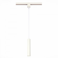 Светильник на шине ST-Luce ST151.506.01