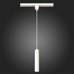 Светильник на шине ST-Luce ST151.506.01