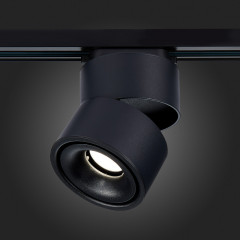 Светильник на шине ST-Luce ST652.436.12