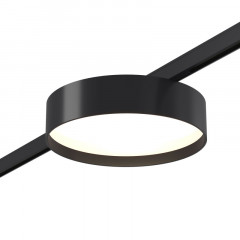 Светильник на шине ST-Luce ST670.446.12