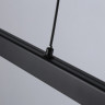 Светильник на шине Ambrella Light GL6787