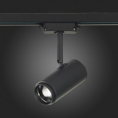 Светильник на шине ST-Luce ST600.446.12