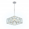 Подвесная люстра Ambrella Light TR5148
