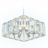 Подвесная люстра Ambrella Light TR5148