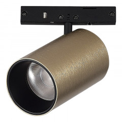 Светильник на шине ST-Luce ST671.336.05