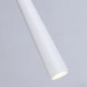 Светильник на шине Ambrella Light GL4350