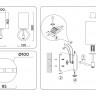 Бра Ambrella Light LH56056