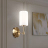 Бра Ambrella Light LH56056