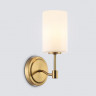 Бра Ambrella Light LH56056