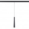 Светильник на шине Ambrella Light GL4351