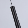 Светильник на шине Ambrella Light GL4351