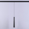 Светильник на шине Ambrella Light GL4351